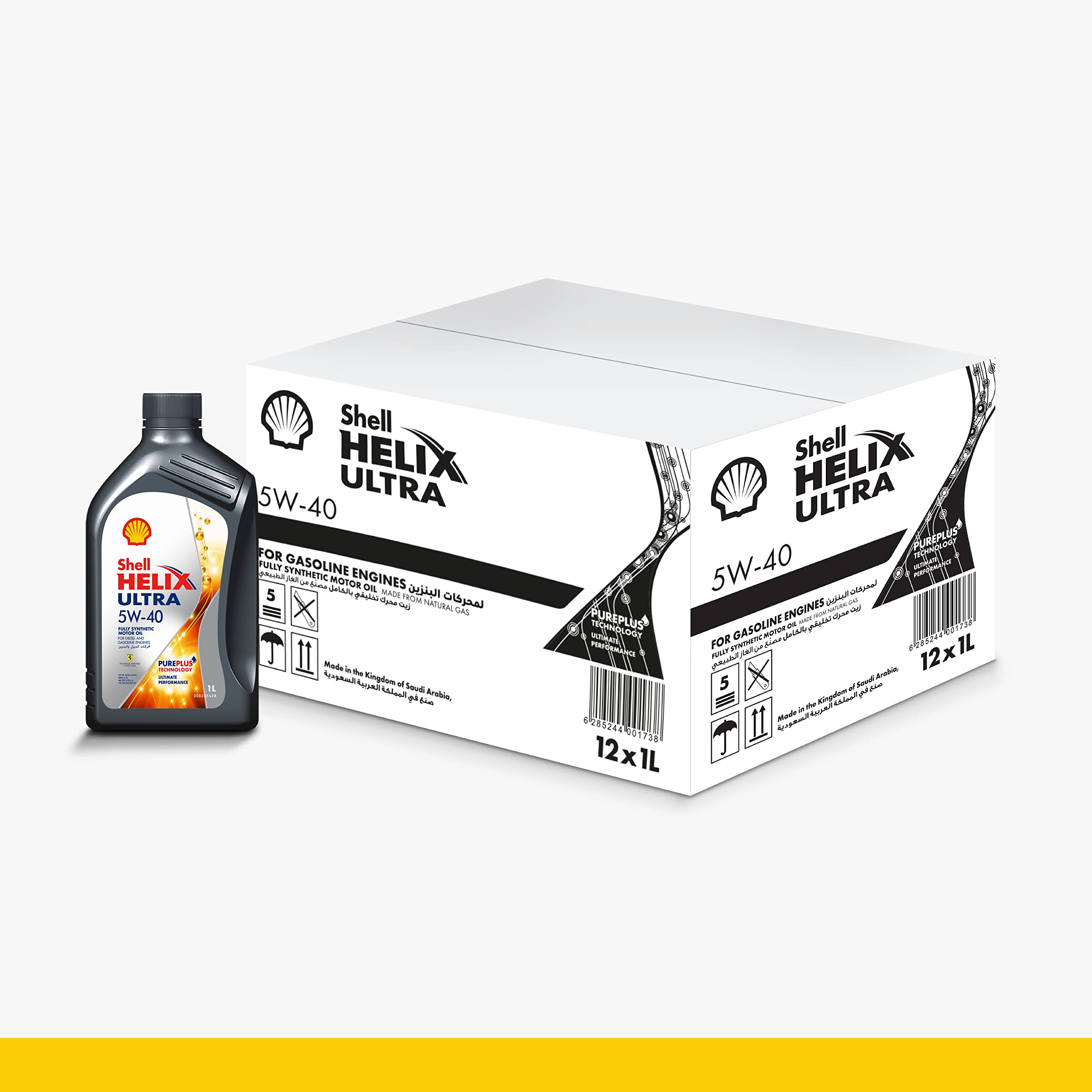 Helix Ultra l 5W-40 -Carton (1Liter x 12 pcs) : Buy Online at Best